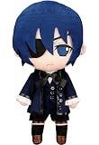ねんどろいどぷらす ぬいぐるみシリーズ28 シエル・ファントムハイヴイメージ