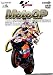 2006MotoGP Round17 �Х�󥷥�GP�� ���ơ�11��17��ȯ�䥷�����󽪷롪�إ��ǥ󤬽�Υ����ȥ������������Ȳ��⡧���ӥ󡦥ޥ�������ǥ�󥭥󥰥ȥåפκ¤��夭��N.�إ��ǥ�ȤΥݥ���Ⱥ���8�Ȥ���V.���å����ǽ���Ǥ�ľ���з褽���� 990cc�κ�...
