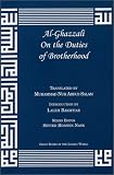 Al-Ghazzali On the Duties of Brotherhood