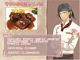 �w�v�e�B�t�[��(�����)�x���g�債�Č���