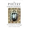 Arab Women Poets and Their Poetry
