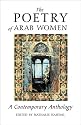 The Poetry of Arab Women