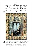 The Poetry of Arab Women