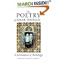 The Poetry of Arab Women