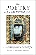 The Poetry of Arab Women
