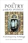 The Poetry of Arab Women The Poetry of Arab Women