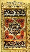 The Koran (Penguin Classics, The Koran)