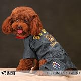 Is Pet