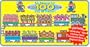 Scholastic Bulletin Board Set: 100TH DAY (Bulletin Boards)