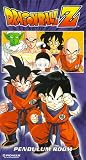 Dragon Ball Z - Pendulum Room (Vol. 4)(Episodes 11-13)