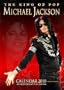 Michael Jackson Calendar