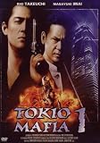 Tokio Mafia - Tomoroh Taguchi