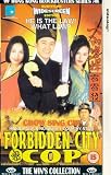 Forbidden City Cop [VHS]