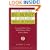 How to Make Big Money in Your Own Small Business: Unexpected Rules Every Small Business Owner Needs to Know