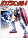 Gundam Models Manual 4 Movile Suit Gundam the One Year War, 2nd Special Edition (Japanese Language Text)