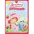 Strawberry Shortcake - Meet Strawberry Shortcake
