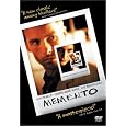 Memento