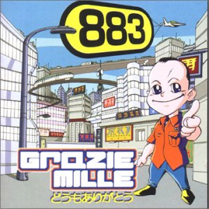 883 - Grazie Mille Lyrics - Zortam Music