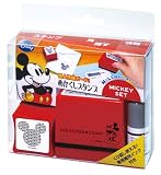 ミッキーマウスめかくしスタンプギフト DO-164