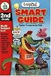 2ND GRADE: Smart Guide to 2nd Grade