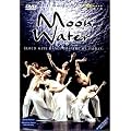 Moon Water - Modern Dance zur Musik von Johann Sebastian Bachs Cellosuiten