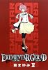 EREMENTAR GERAD 15 (BLADE COMICS)