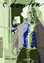 Danton (The Criterion Collection)