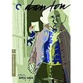 Danton