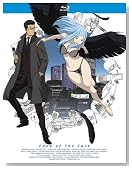 ���̃G�f�� ��4�� (������萶�Y��) [Blu-ray]�̃C���[�W���g�傷��