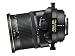 Nikon 45mm f/2.8D ED PC-E Micro Nikkor Lens
