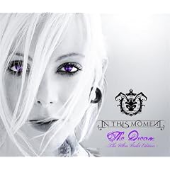 Dream [Ultraviolet ed]