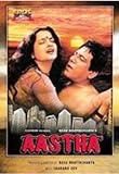 Aastha