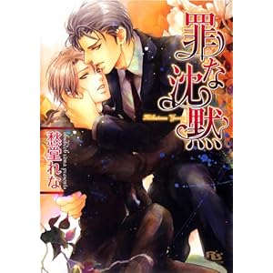 �߂Ȓ��� (���~�Ƀ��`������)