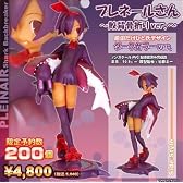 プレネールさん　鮫背骨折りver.　限定カラーVer.　PVC完成品