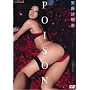 �������덁 POISON [DVD]