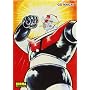 PACK MAZINGER Z 1+2+3 (Shonen Manga (norma)) de Go Nagai