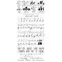 Cricut 29-0227 Opposites Attract Font Cartridge