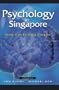 Psychology in Singapore: Issues of an emerging discipline