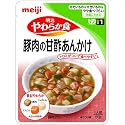 やわらか食 やわらか食豚肉の甘酢あんかけ 80g