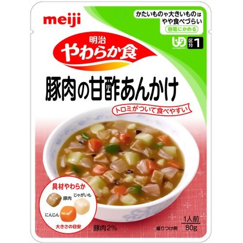 やわらか食 やわらか食豚肉の甘酢あんかけ 80g