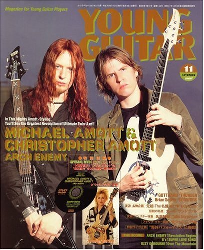 Cover image : YOUNG GUITAR (ヤング・ギター) 2007年 11月号 [雑誌]