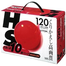 【クリックで詳細表示】TDK VHS スタンダード 120分録画 10本パック [T-120HSUX10BP]