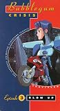 Bubblegum Crisis 3
