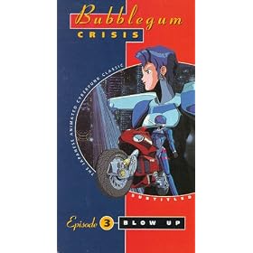 Bubblegum Crisis 3 [VHS]