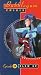 VHS : Bubblegum Crisis 3