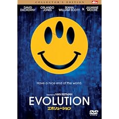 �G�{�����[�V���� �R���N�^�[�Y�E�G�f�B�V���� [DVD]