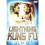 Lightning Kung Fu