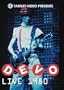 Devo - Live 1980