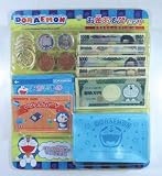 ドラえもん お金あそびセット