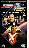 Star Trek The Next Generation 5 : The Battle / Hide And Q [UK IMPORT] - Patrick Stewart
